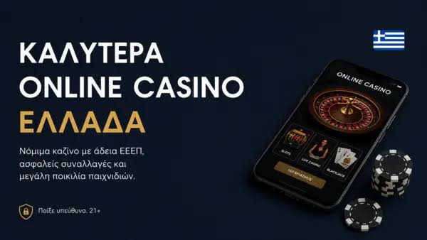 Discover Safe Online Casinos Your Guide to Secure Gaming -596158619 Discover Safe Online Casinos Your Guide to Secure Gaming -596158619